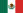 08-bandera-1916-1934-historia-bandera-mexico